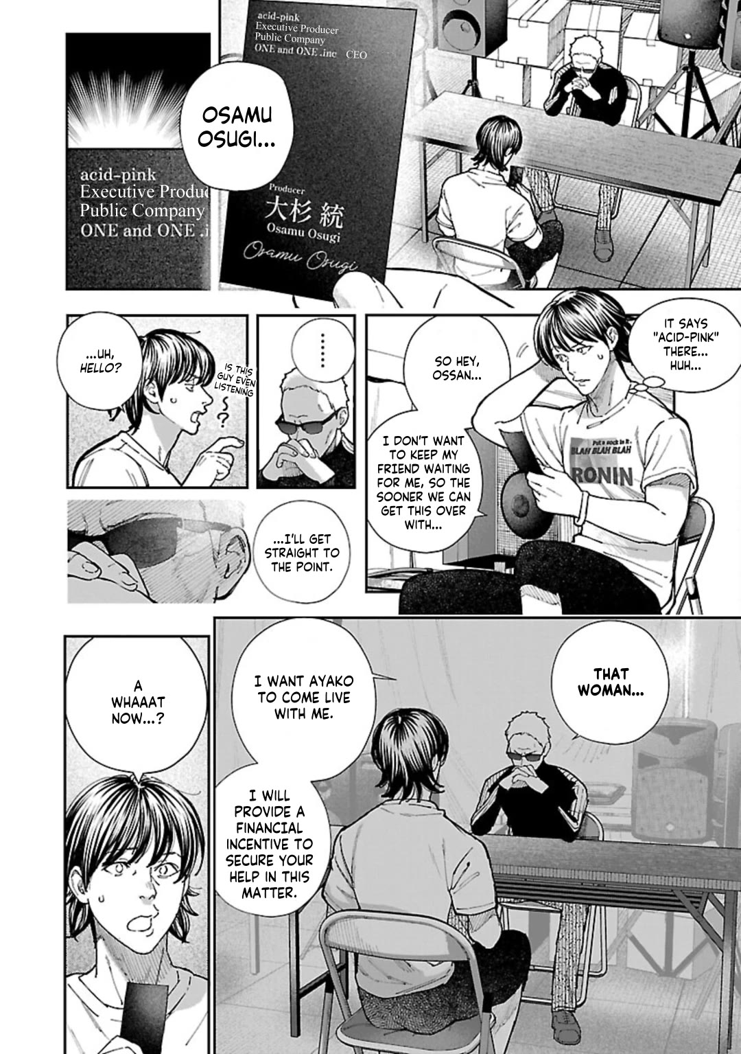 The Ronin and the Sexy Thot Chapter 8 page 15 - Chapter 8