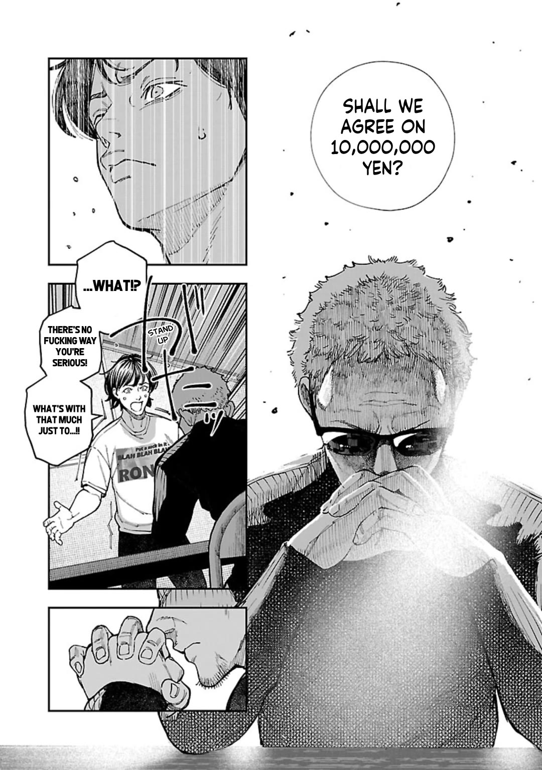 The Ronin and the Sexy Thot Chapter 8 page 16 - Chapter 8