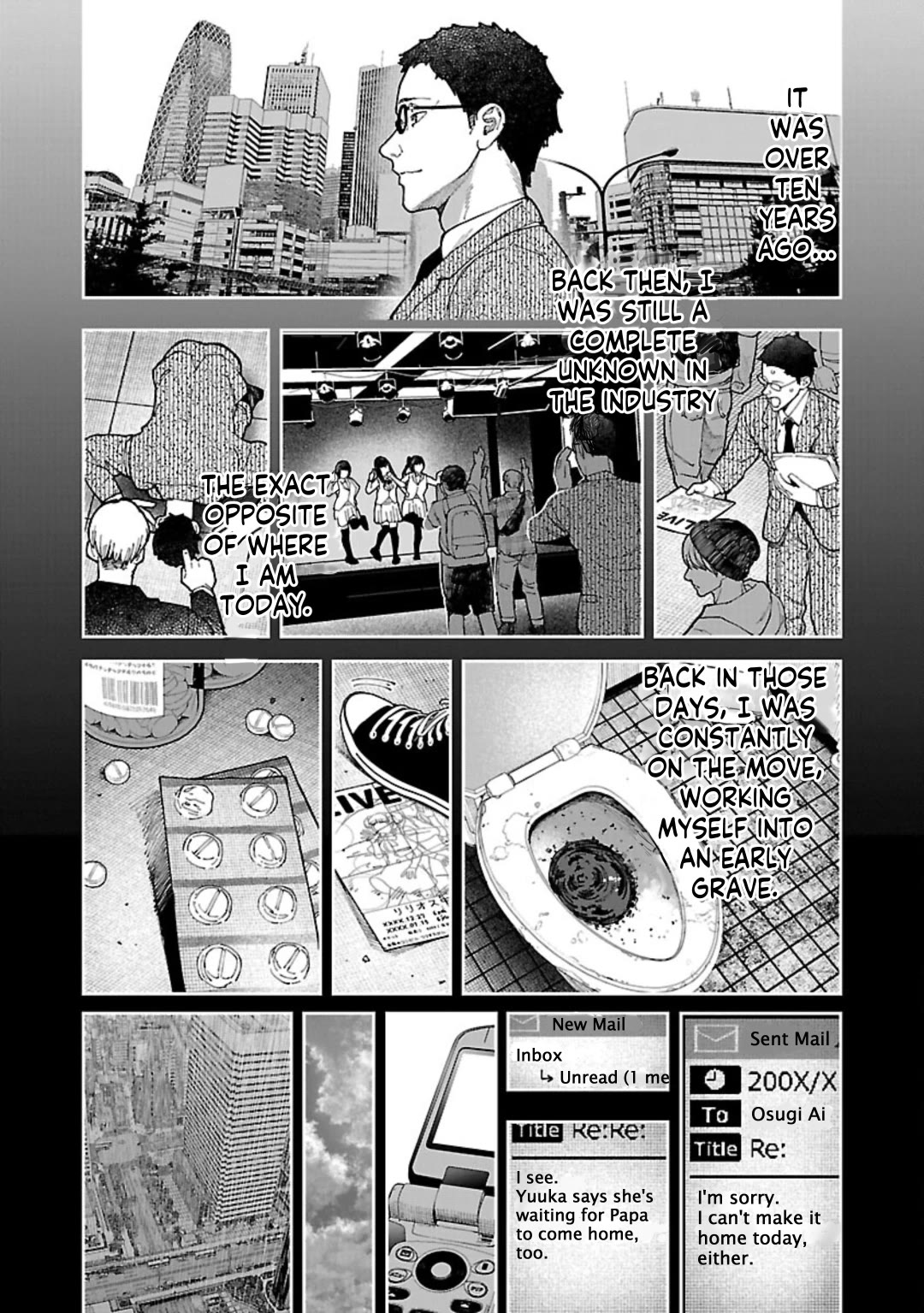 The Ronin and the Sexy Thot Chapter 8 page 17 - Chapter 8
