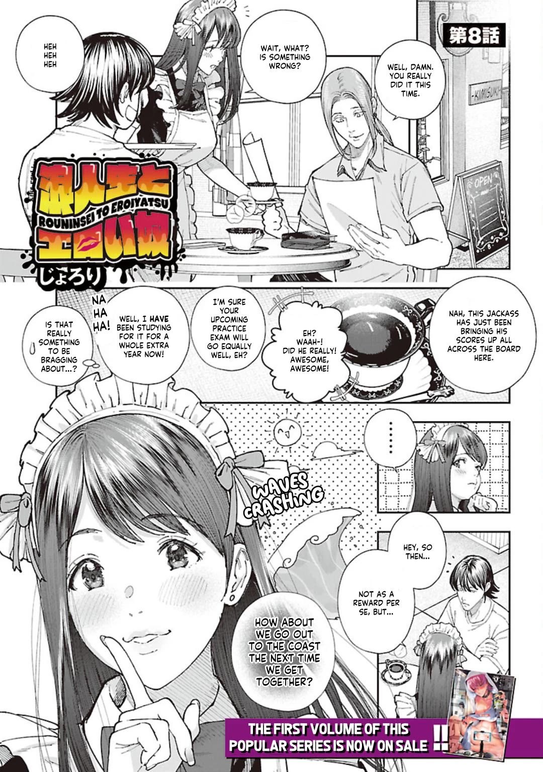 The Ronin and the Sexy Thot Chapter 8 page 2 - Chapter 8