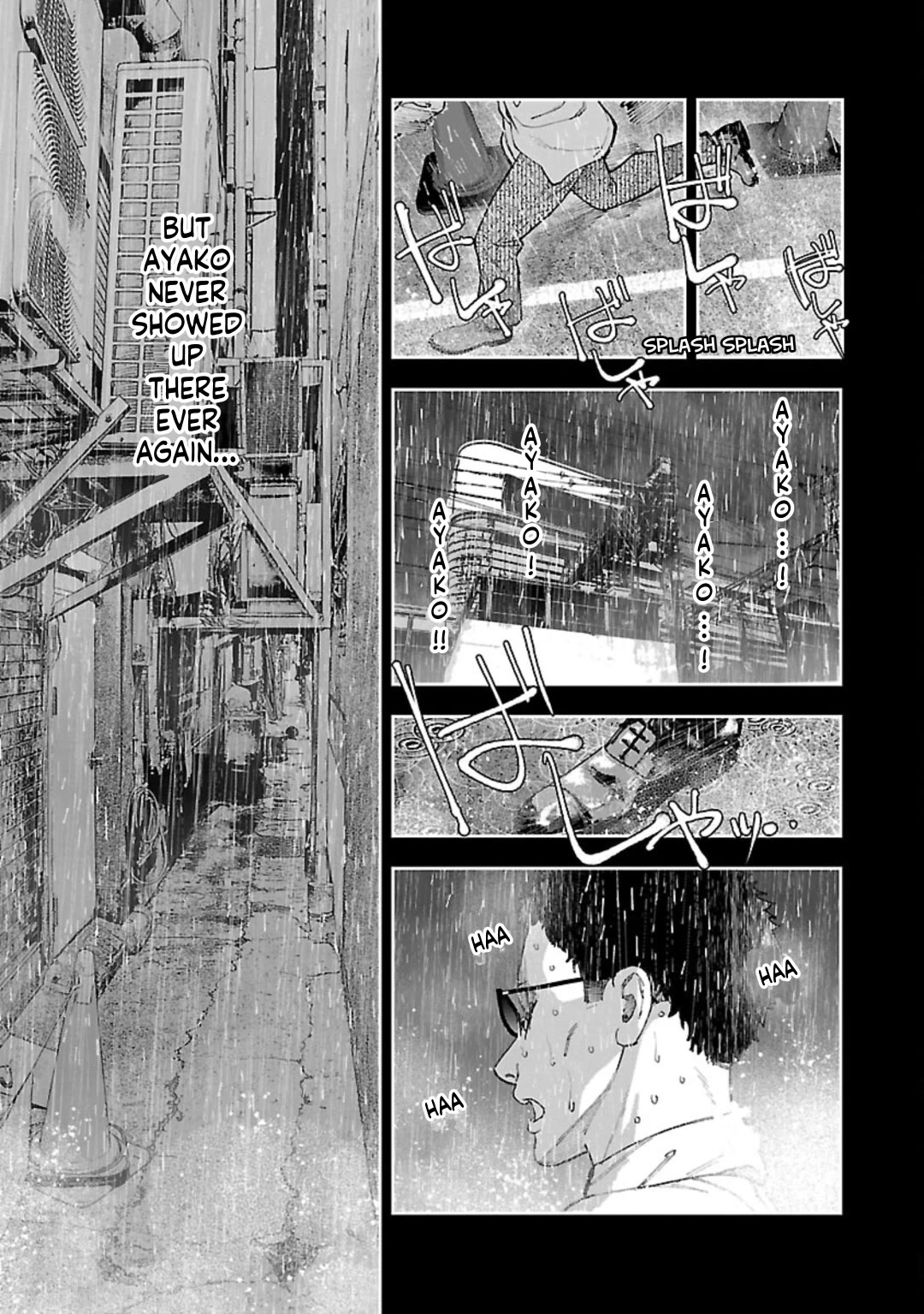 The Ronin and the Sexy Thot Chapter 8 page 26 - Chapter 8