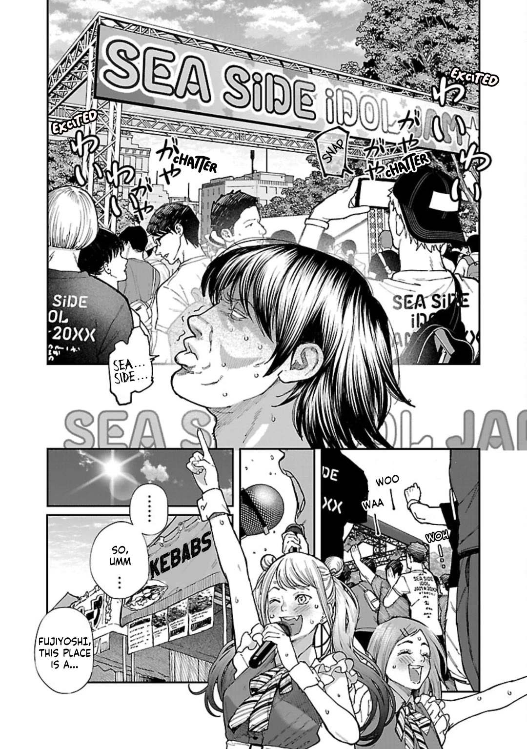 The Ronin and the Sexy Thot Chapter 8 page 5 - Chapter 8