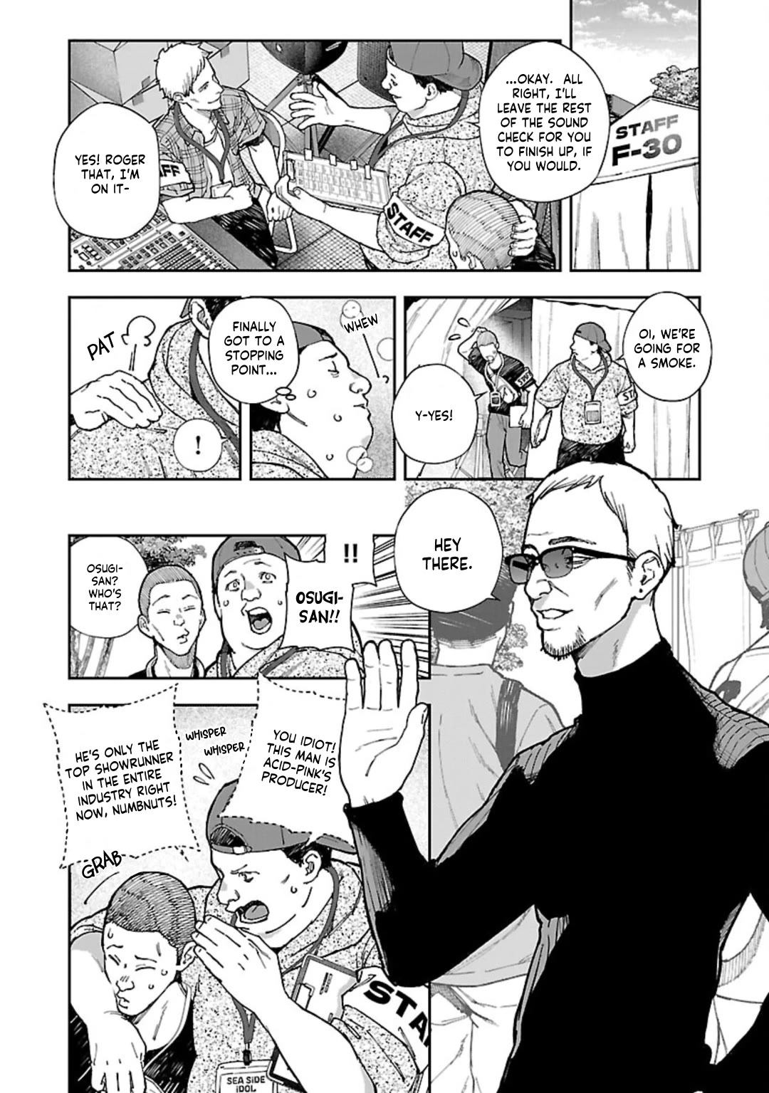The Ronin and the Sexy Thot Chapter 8 page 7 - Chapter 8