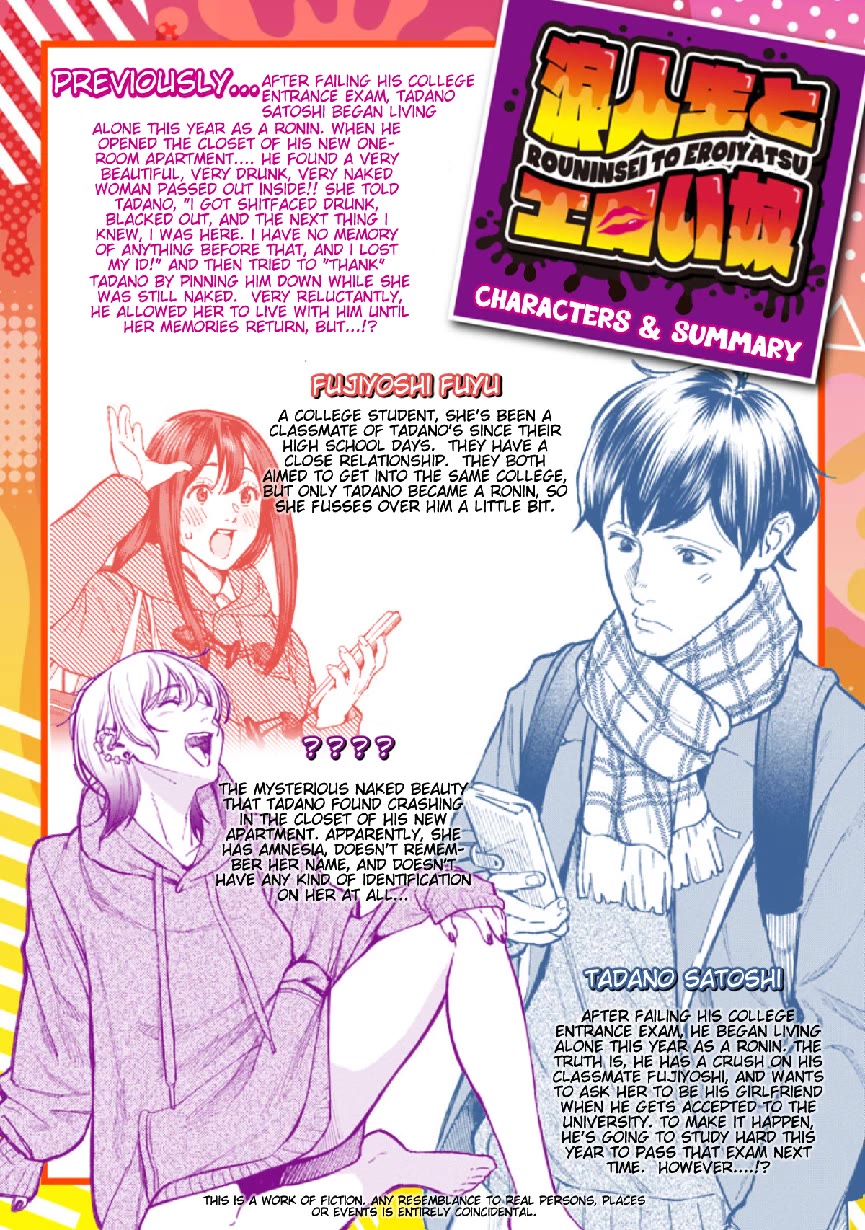 The Ronin and the Sexy Thot Chapter 9 page 1 - Chapter 9