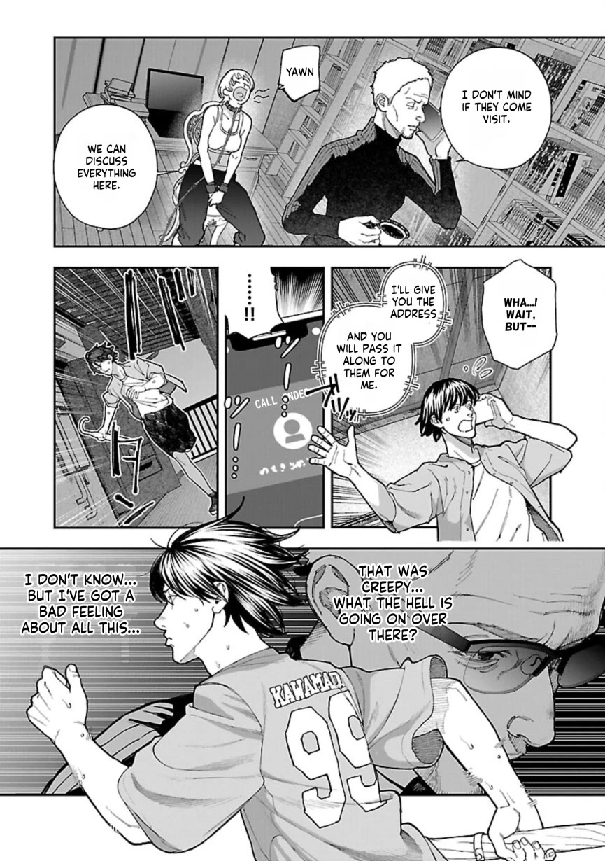 The Ronin and the Sexy Thot Chapter 9 page 13 - Chapter 9
