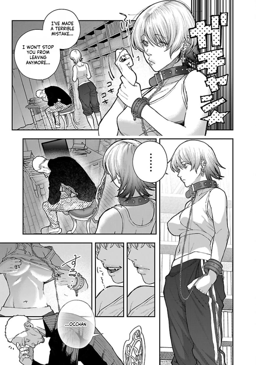 The Ronin and the Sexy Thot Chapter 9 page 16 - Chapter 9