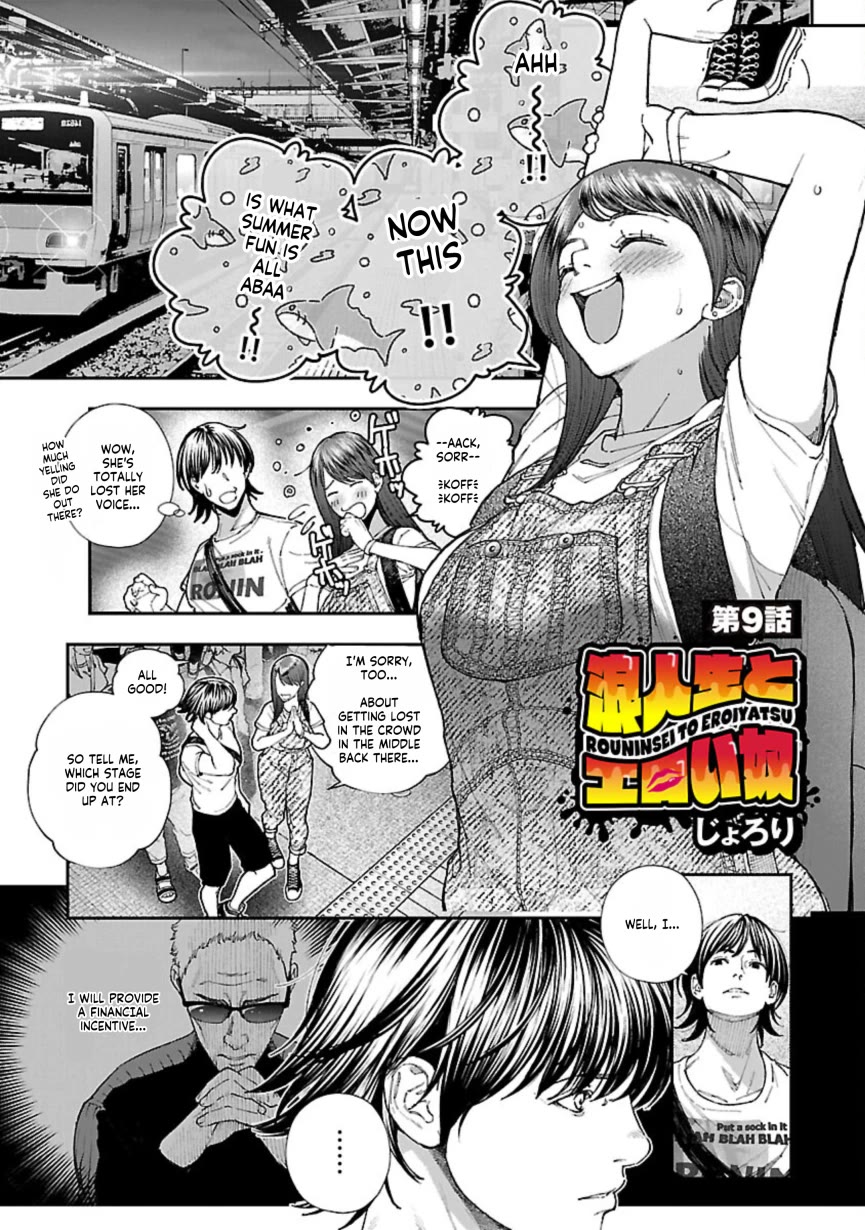 The Ronin and the Sexy Thot Chapter 9 page 2 - Chapter 9