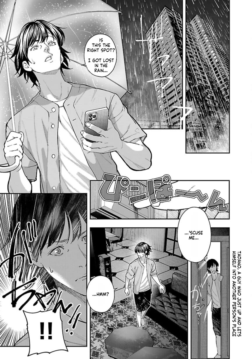 The Ronin and the Sexy Thot Chapter 9 page 22 - Chapter 9