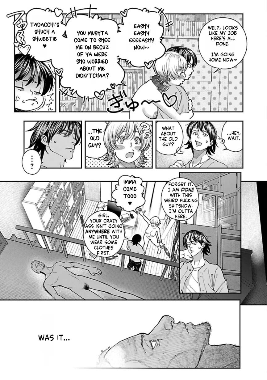 The Ronin and the Sexy Thot Chapter 9 page 24 - Chapter 9