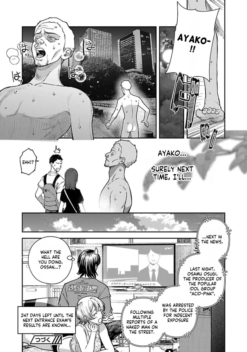 The Ronin and the Sexy Thot Chapter 9 page 28 - Chapter 9