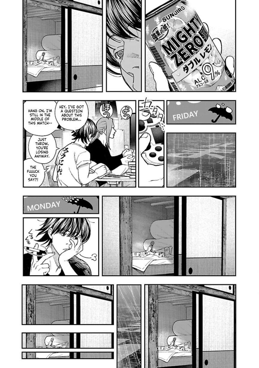 The Ronin and the Sexy Thot Chapter 9 page 6 - Chapter 9