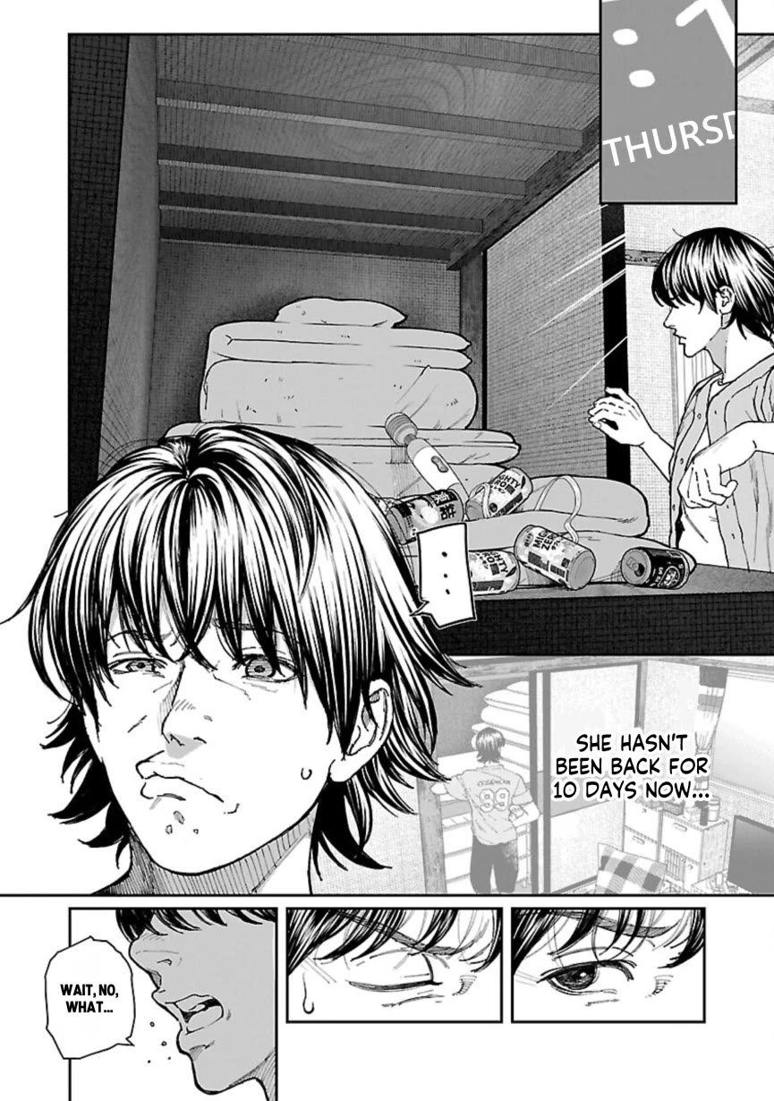 The Ronin and the Sexy Thot Chapter 9 page 7 - Chapter 9