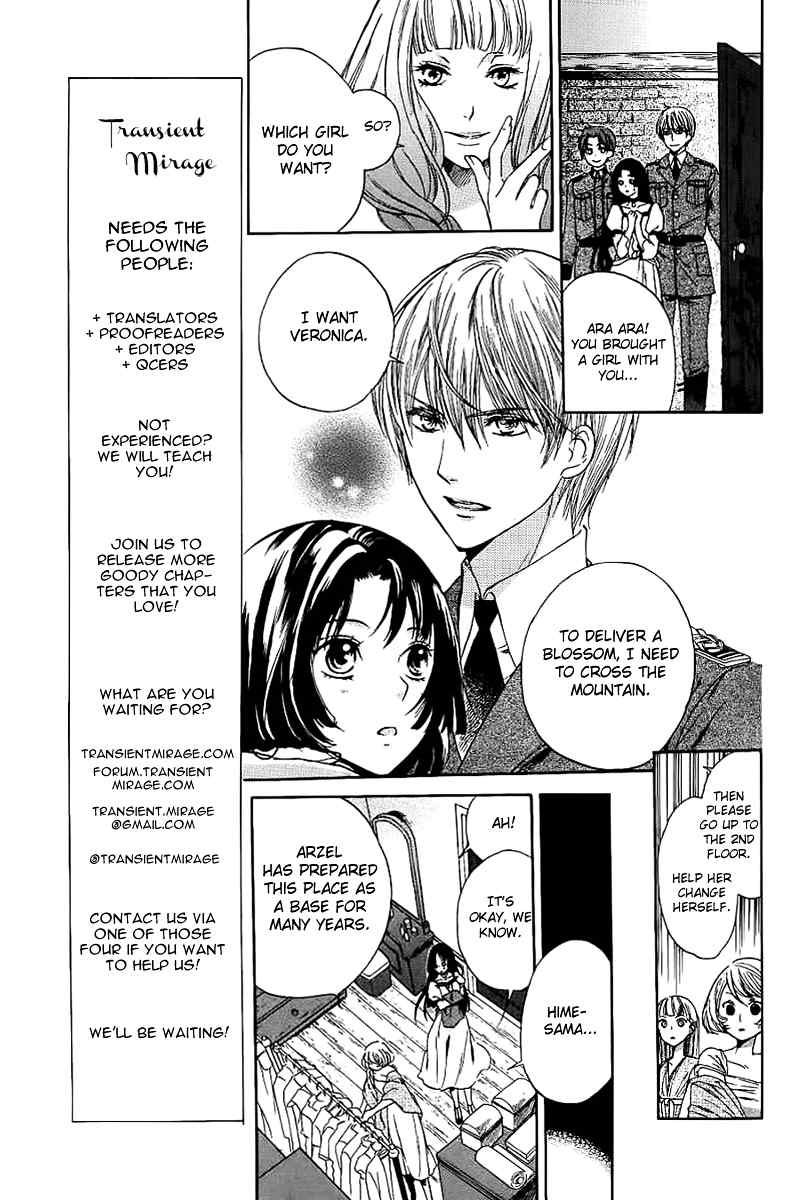 The Rose Princess's Awakening Chapter 0 page 15 - Chapter 0: vol.0: Oneshot