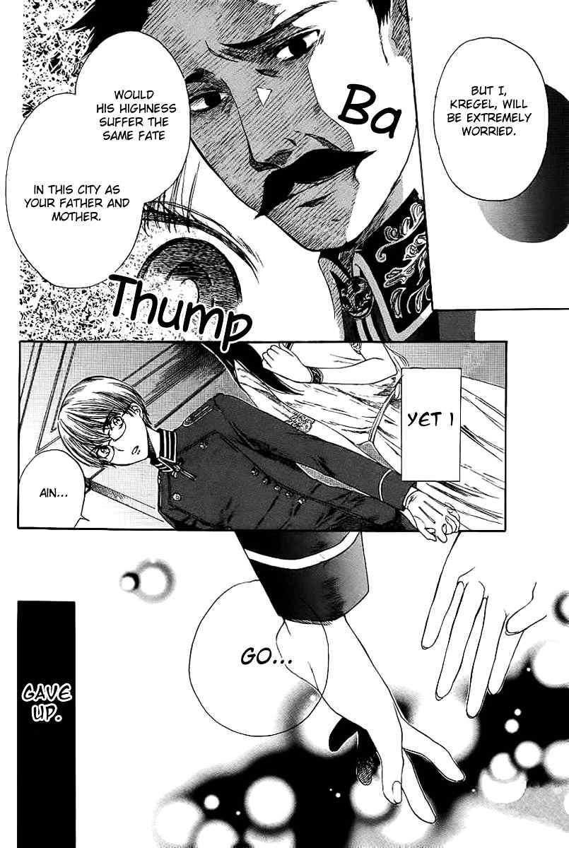 The Rose Princess's Awakening Chapter 0 page 18 - Chapter 0: vol.0: Oneshot