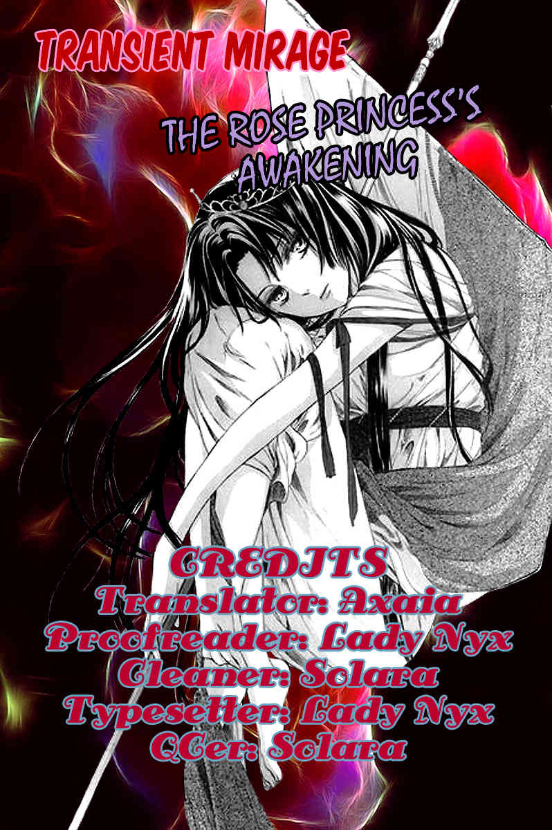 The Rose Princess's Awakening Chapter 0 page 2 - Chapter 0: vol.0: Oneshot