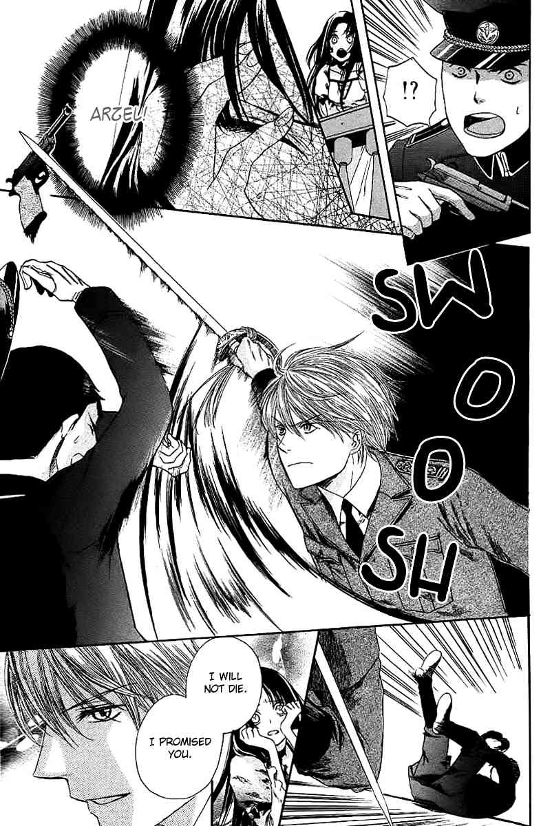 The Rose Princess's Awakening Chapter 0 page 21 - Chapter 0: vol.0: Oneshot