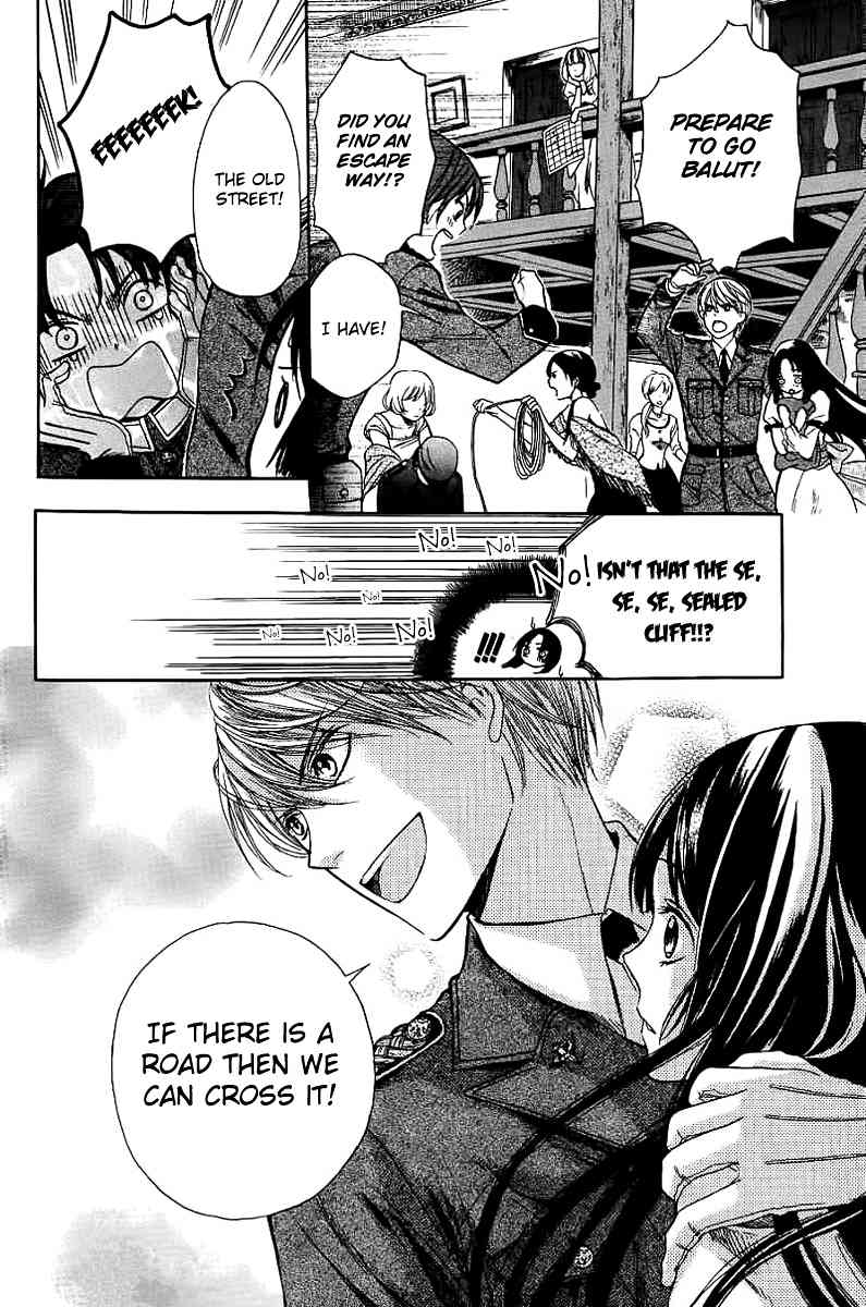 The Rose Princess's Awakening Chapter 0 page 22 - Chapter 0: vol.0: Oneshot