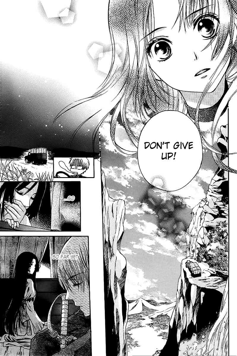 The Rose Princess's Awakening Chapter 0 page 23 - Chapter 0: vol.0: Oneshot