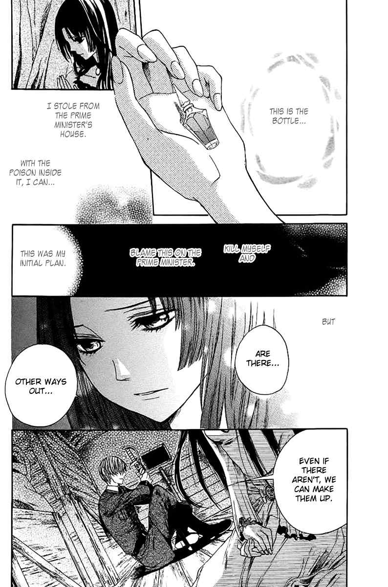 The Rose Princess's Awakening Chapter 0 page 24 - Chapter 0: vol.0: Oneshot
