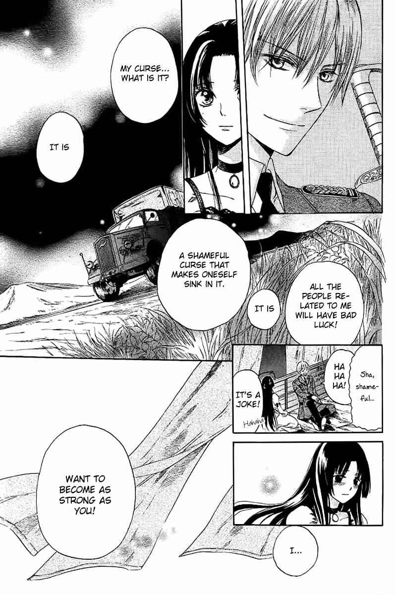 The Rose Princess's Awakening Chapter 0 page 25 - Chapter 0: vol.0: Oneshot