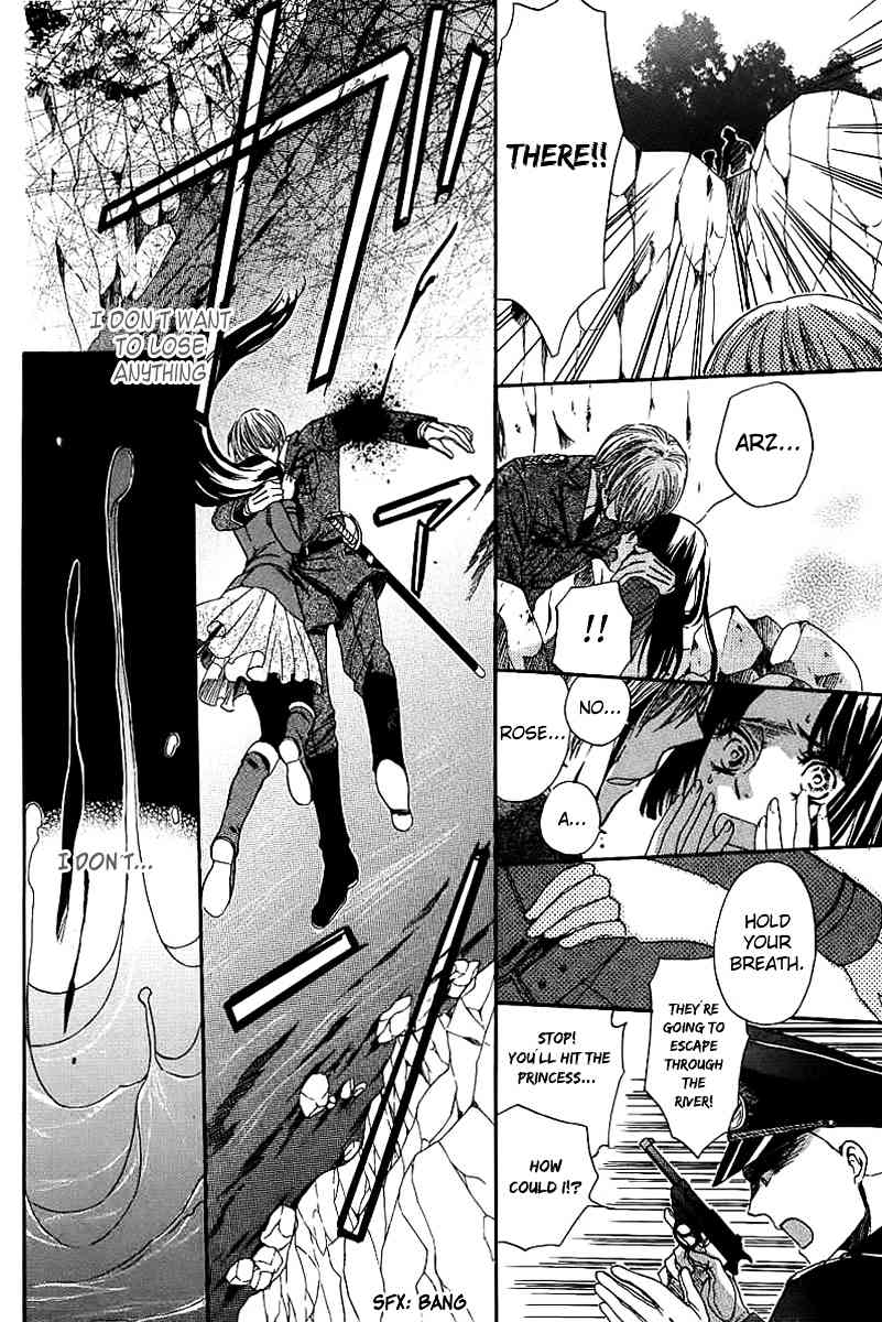 The Rose Princess's Awakening Chapter 0 page 37 - Chapter 0: vol.0: Oneshot