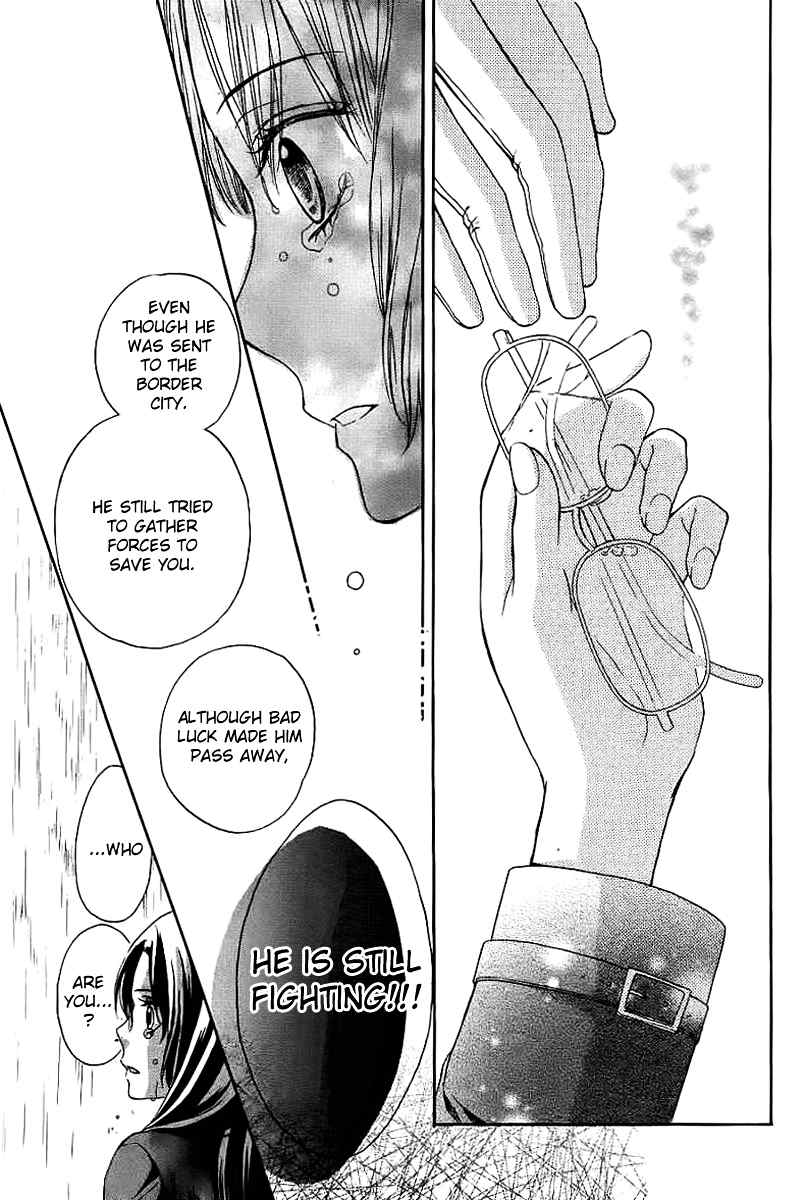 The Rose Princess's Awakening Chapter 0 page 40 - Chapter 0: vol.0: Oneshot