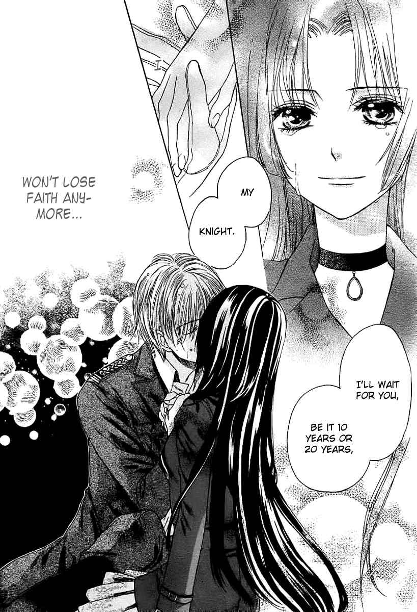 The Rose Princess's Awakening Chapter 0 page 44 - Chapter 0: vol.0: Oneshot