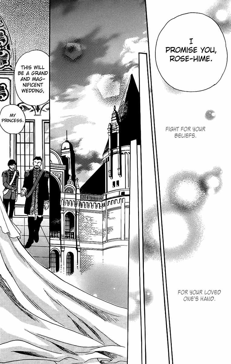 The Rose Princess's Awakening Chapter 0 page 45 - Chapter 0: vol.0: Oneshot