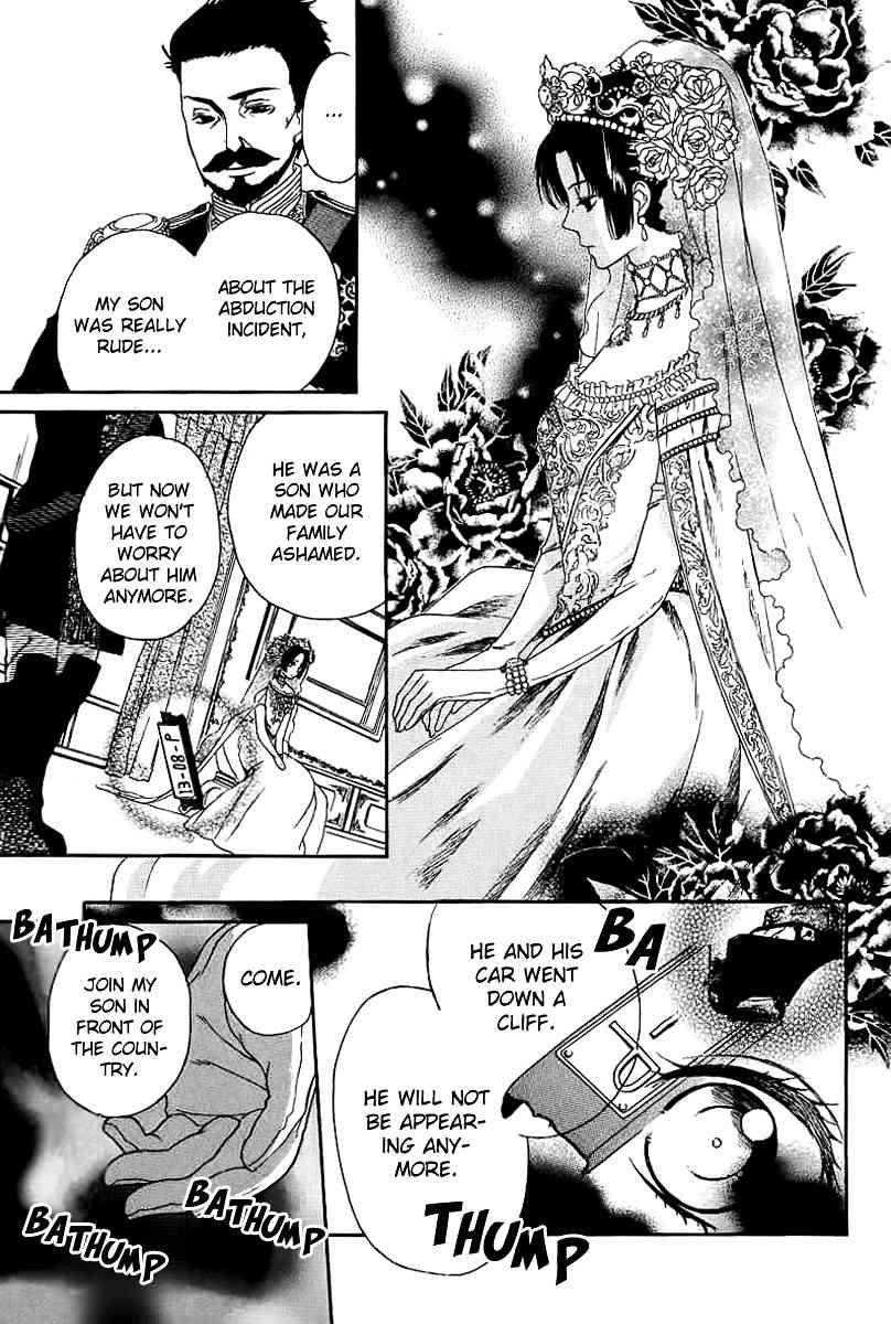 The Rose Princess's Awakening Chapter 0 page 46 - Chapter 0: vol.0: Oneshot