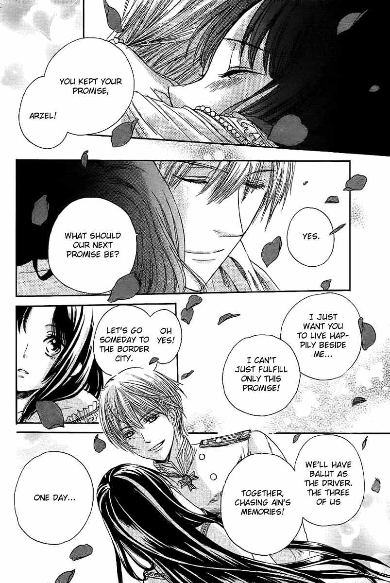The Rose Princess's Awakening Chapter 0 page 54 - Chapter 0: vol.0: Oneshot