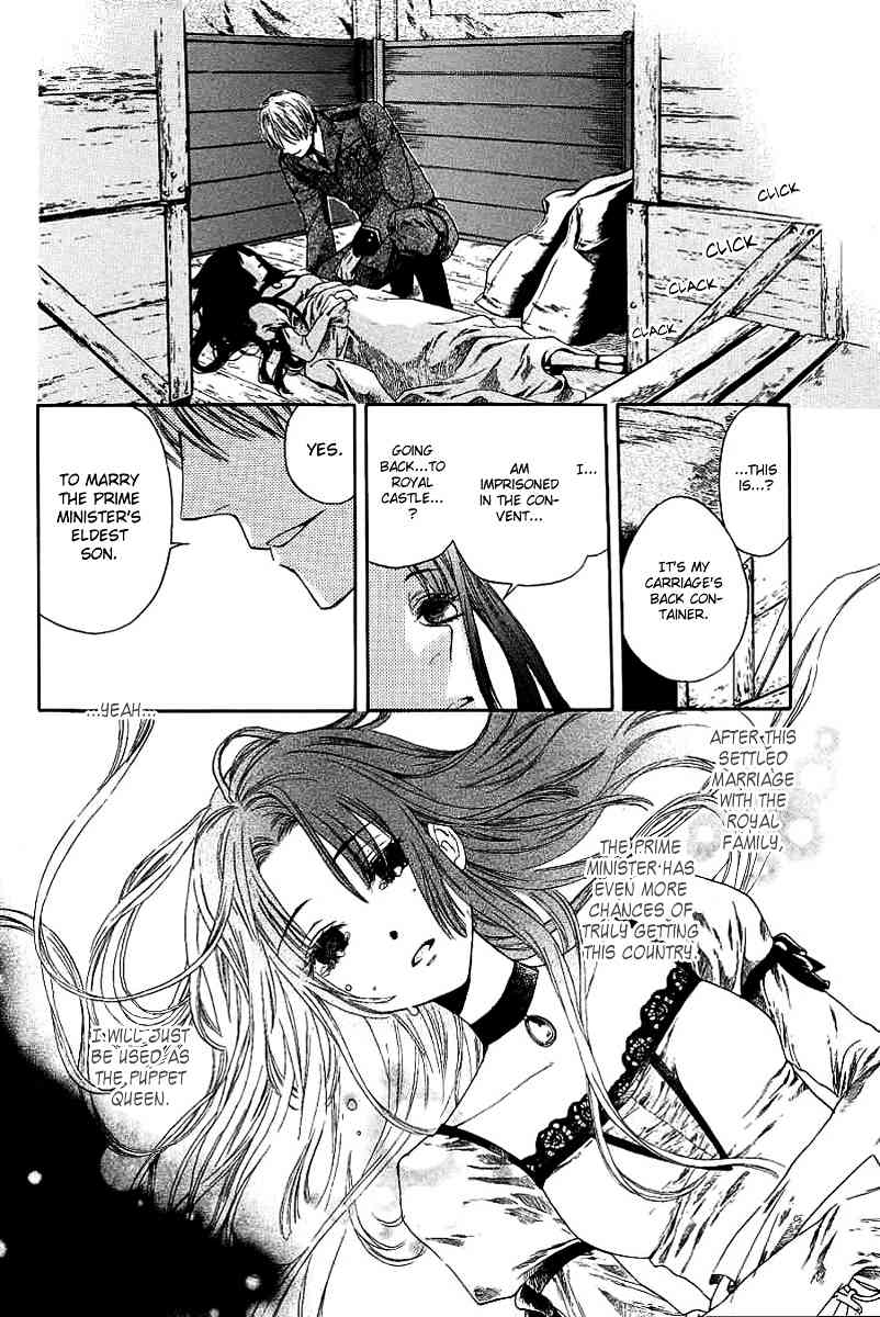 The Rose Princess's Awakening Chapter 0 page 7 - Chapter 0: vol.0: Oneshot
