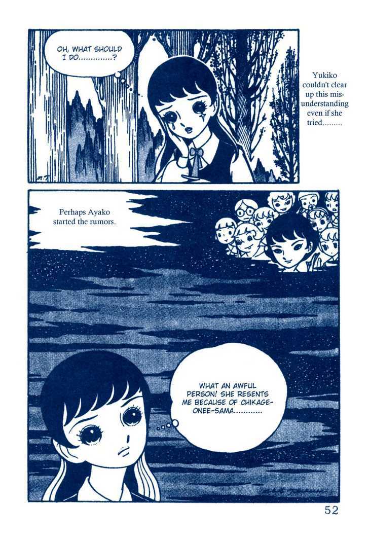The Rows of Cherry Trees Chapter 2 page 21 - Chapter 2