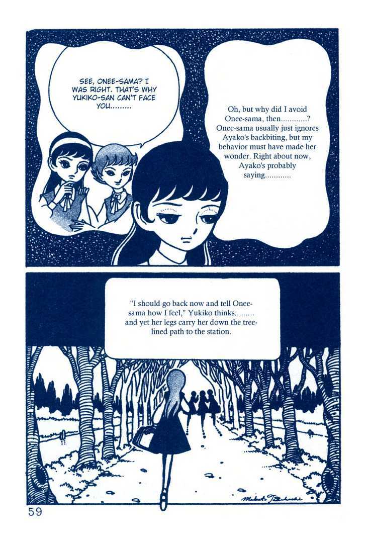 The Rows of Cherry Trees Chapter 2 page 28 - Chapter 2