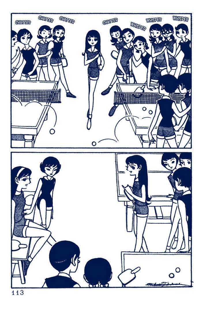The Rows of Cherry Trees Chapter 4 page 18 - Chapter 4 : END
