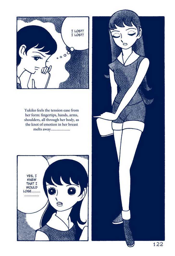The Rows of Cherry Trees Chapter 4 page 27 - Chapter 4 : END