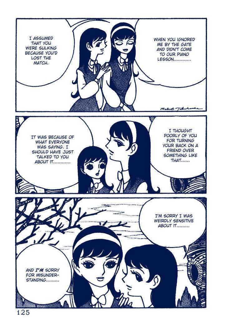 The Rows of Cherry Trees Chapter 4 page 30 - Chapter 4 : END