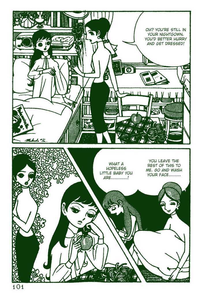 The Rows of Cherry Trees Chapter 4 page 6 - Chapter 4 : END