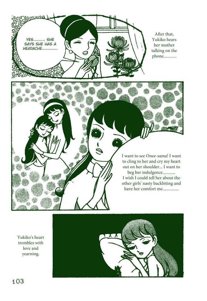 The Rows of Cherry Trees Chapter 4 page 8 - Chapter 4 : END