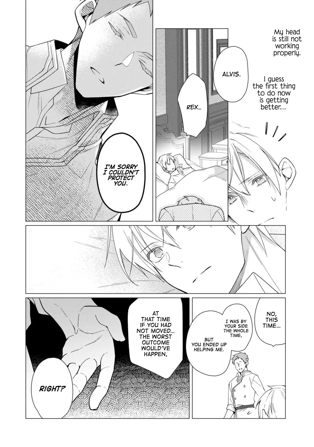 The Rubelia Kingdom's Tale ~ I Ended Up Cleaning My Younger Cousin's Mess ~ Chapter 10 page 11 - Chapter 10: The Prince's Thoughts
