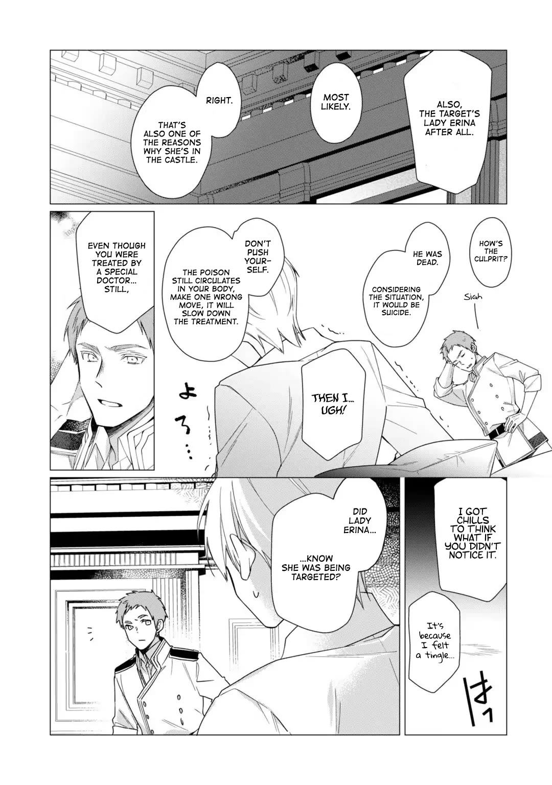 The Rubelia Kingdom's Tale ~ I Ended Up Cleaning My Younger Cousin's Mess ~ Chapter 10 page 14 - Chapter 10: The Prince's Thoughts