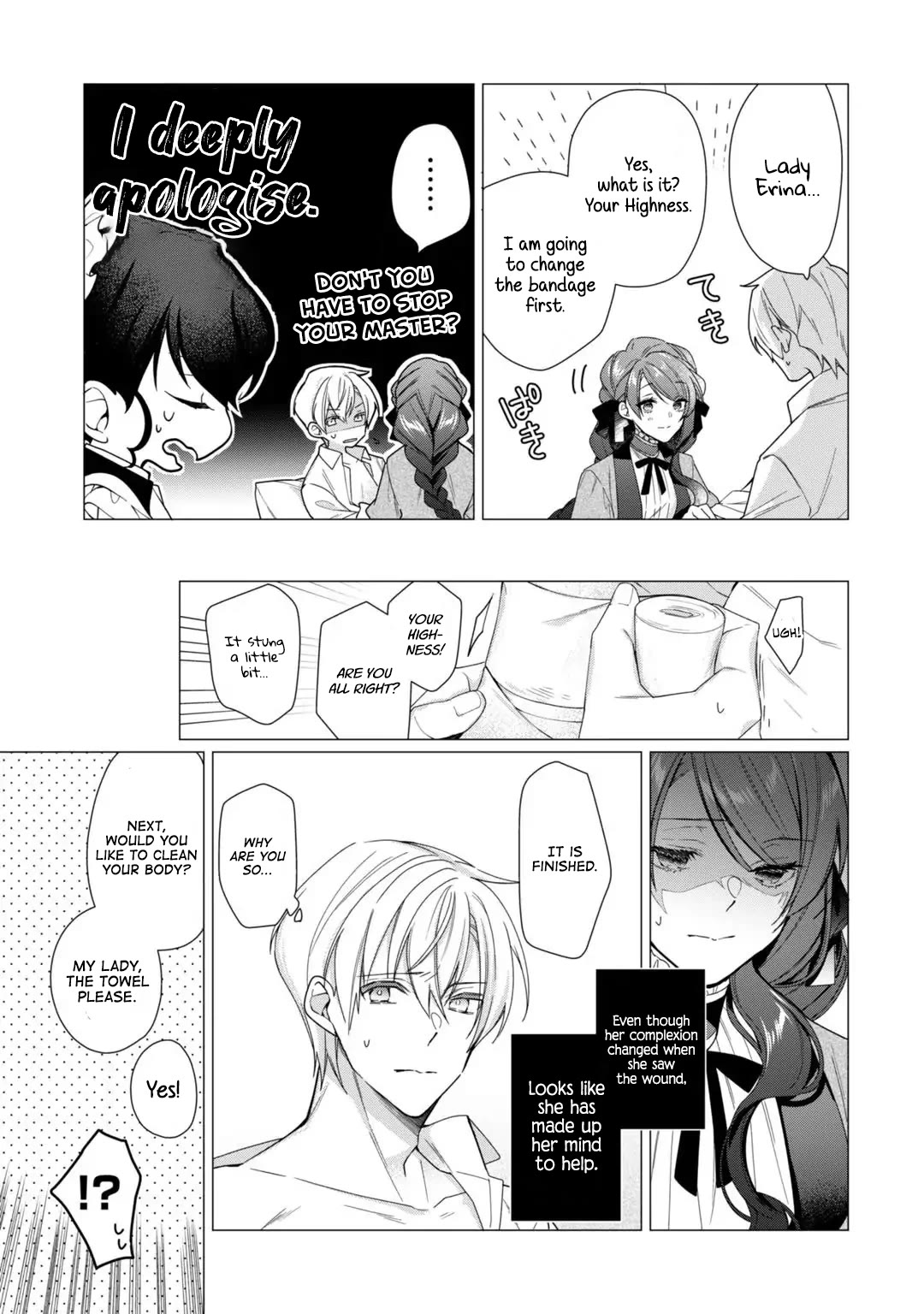 The Rubelia Kingdom's Tale ~ I Ended Up Cleaning My Younger Cousin's Mess ~ Chapter 10 page 18 - Chapter 10: The Prince's Thoughts