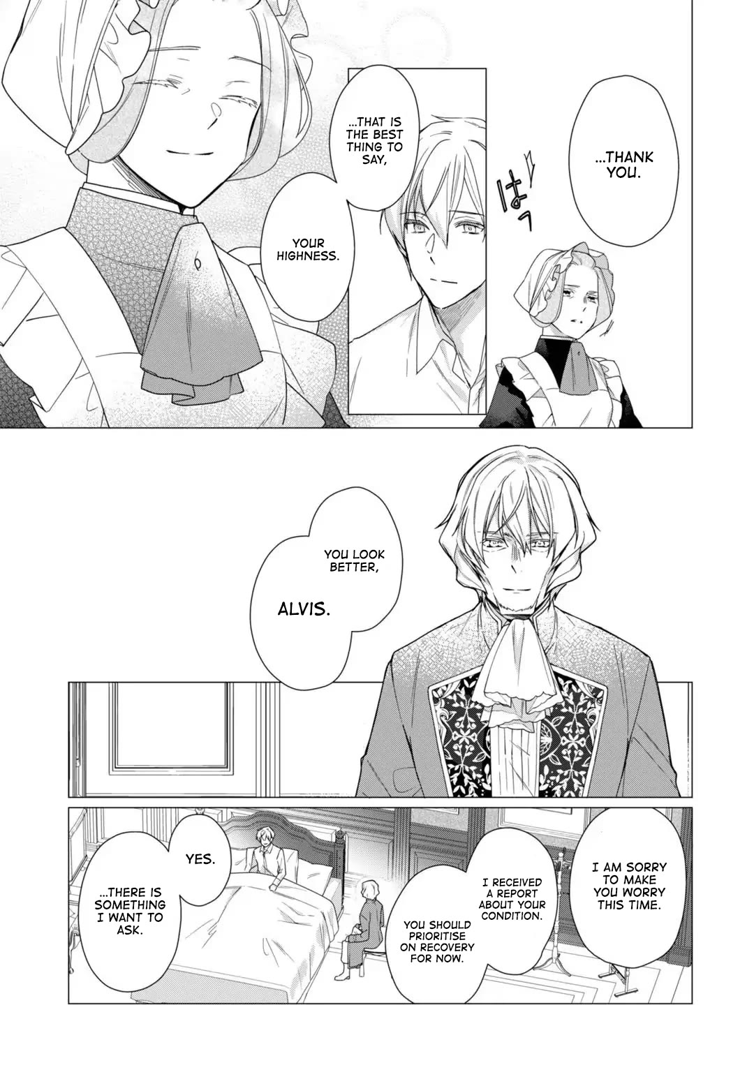 The Rubelia Kingdom's Tale ~ I Ended Up Cleaning My Younger Cousin's Mess ~ Chapter 10 page 20 - Chapter 10: The Prince's Thoughts