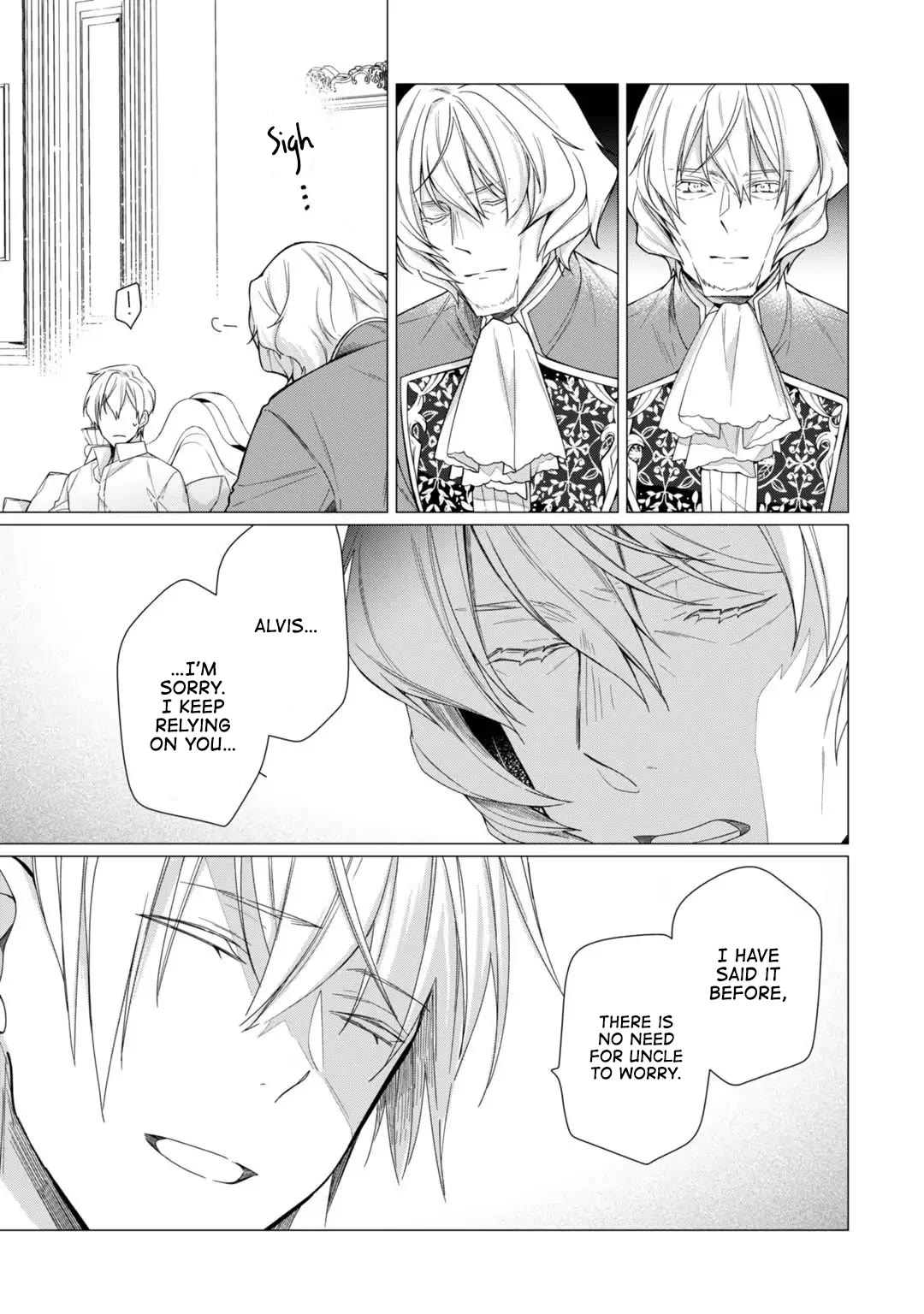 The Rubelia Kingdom's Tale ~ I Ended Up Cleaning My Younger Cousin's Mess ~ Chapter 10 page 22 - Chapter 10: The Prince's Thoughts