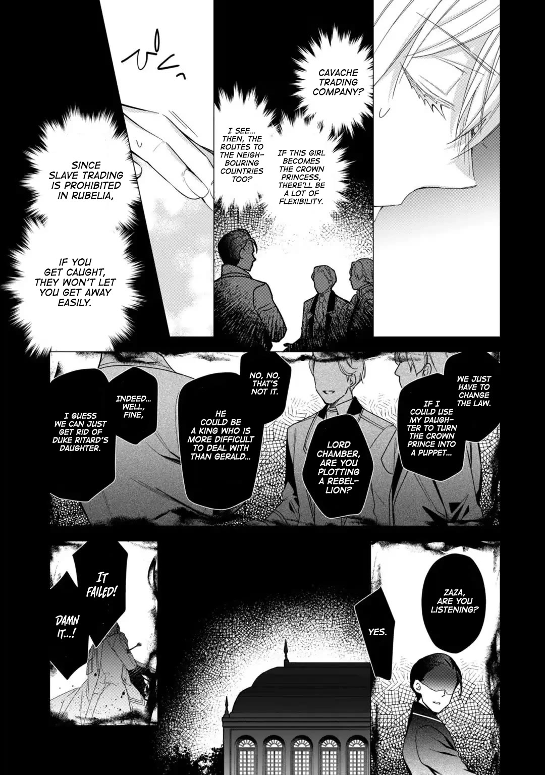 The Rubelia Kingdom's Tale ~ I Ended Up Cleaning My Younger Cousin's Mess ~ Chapter 10 page 24 - Chapter 10: The Prince's Thoughts