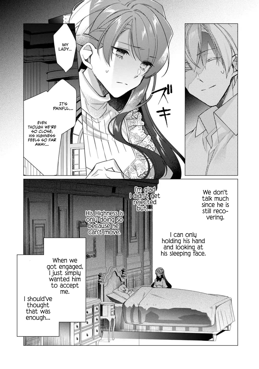 The Rubelia Kingdom's Tale ~ I Ended Up Cleaning My Younger Cousin's Mess ~ Chapter 11 page 12 - Chapter 11: The Lady Is Troubled