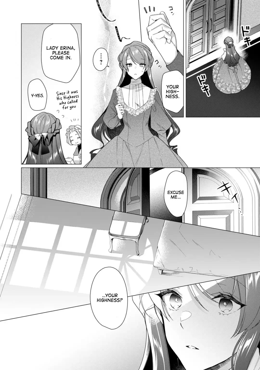 The Rubelia Kingdom's Tale ~ I Ended Up Cleaning My Younger Cousin's Mess ~ Chapter 11 page 17 - Chapter 11: The Lady Is Troubled