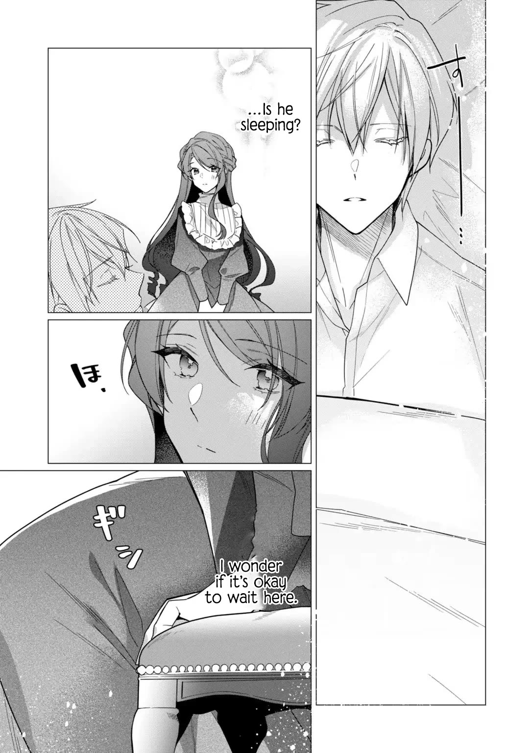 The Rubelia Kingdom's Tale ~ I Ended Up Cleaning My Younger Cousin's Mess ~ Chapter 11 page 18 - Chapter 11: The Lady Is Troubled