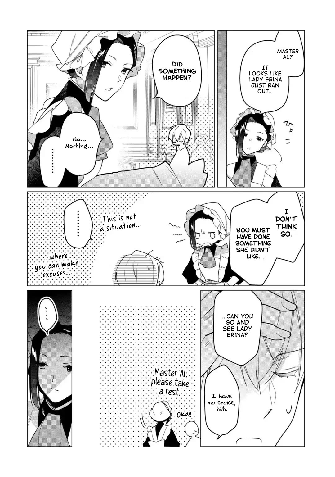 The Rubelia Kingdom's Tale ~ I Ended Up Cleaning My Younger Cousin's Mess ~ Chapter 11 page 23 - Chapter 11: The Lady Is Troubled