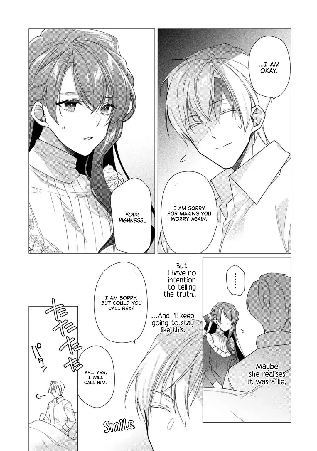 The Rubelia Kingdom's Tale ~ I Ended Up Cleaning My Younger Cousin's Mess ~ Chapter 11 page 4 - Chapter 11: The Lady Is Troubled