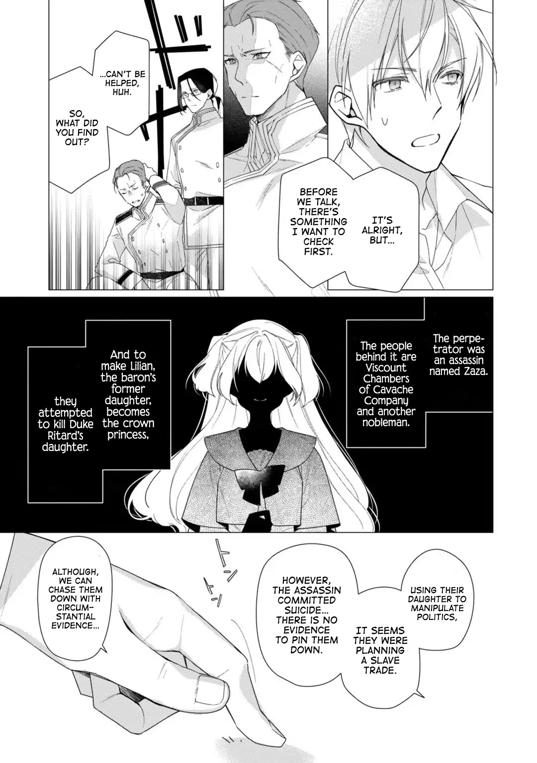 The Rubelia Kingdom's Tale ~ I Ended Up Cleaning My Younger Cousin's Mess ~ Chapter 11 page 6 - Chapter 11: The Lady Is Troubled